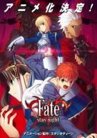  Fate- Stay Night 